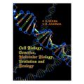 Cell Biology Genetics Molecular Biology by P.S. Verma Dr V K Agarwal. 