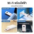 【Shipping from Bangkok 】 4G LTE 150 Mbps portable WiFi 4G WiFi hotspot pocket WiFi SIM 4G LTE USB modem WiFi hotspot pocket WiFi. 