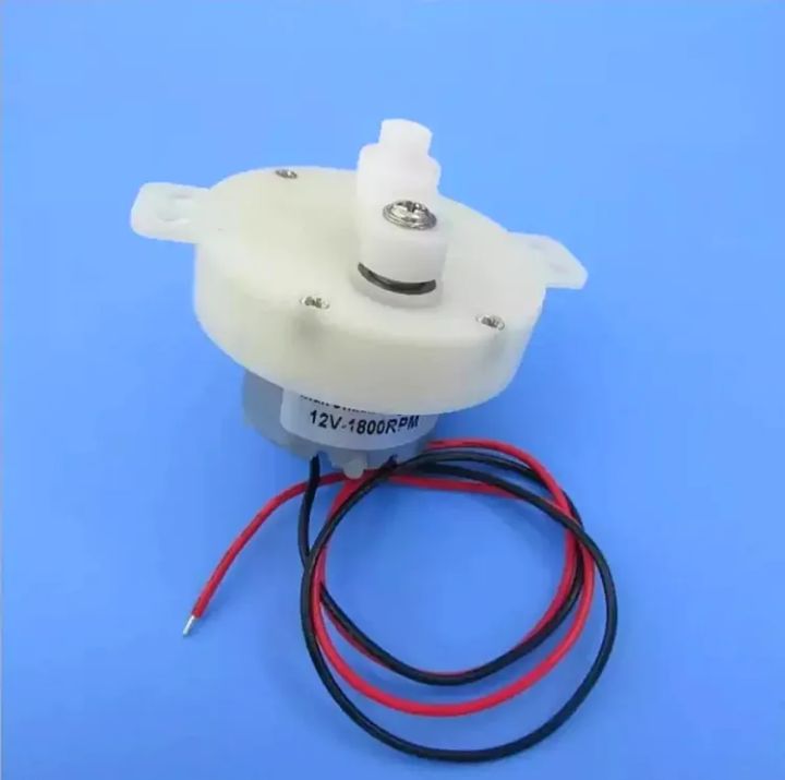 DC Motor 12v Low RPM For Room Air cooler Grill Moving Motor, Egg Encubator and Diy Projects