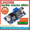 LM2596 DC-DC Buck Converter Step-Down Power Supply Module-1PCS.