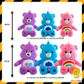 Care Bears 70/90cm cute rainbow bear, angry bear, angry bear, Little Star baby toy, refusing to lose. 