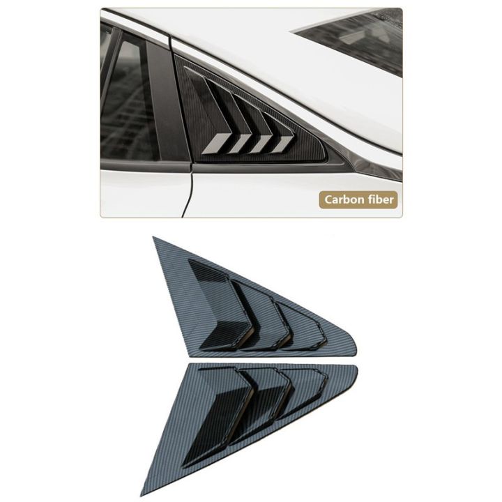 For all new MG5 louvers 21 MG5 rear window small modified special ...
