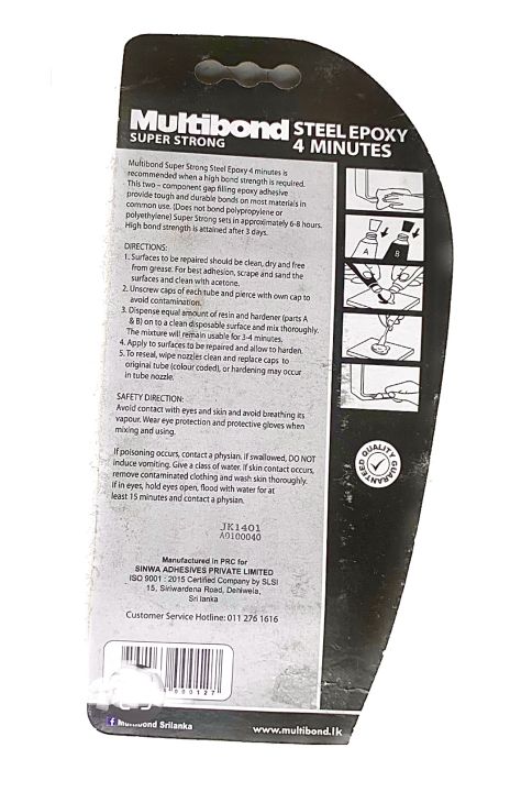 Multibond%20Super%20Strong%20Steel%20Epoxy%204%20Minutes%2020gr%20Pack%20-%20Image%202