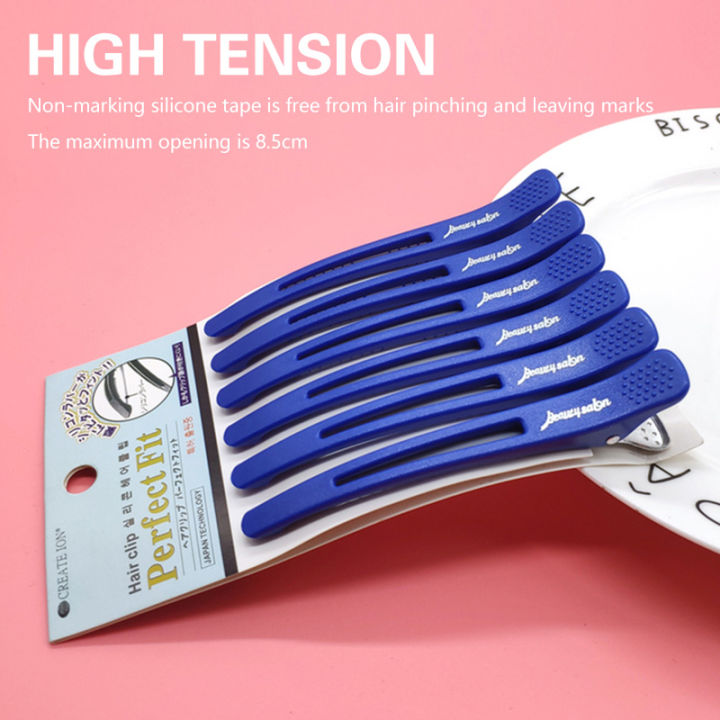 6Pcs/set%20Plastic%20Duck%20Bill%20Hair%20Clips%20for%20Sectioning%20Hair%20-%20Professional%20Non%20Slip%20Silicone%20band%20Clips%20Salon%20Hairpins%20-%20Image%206