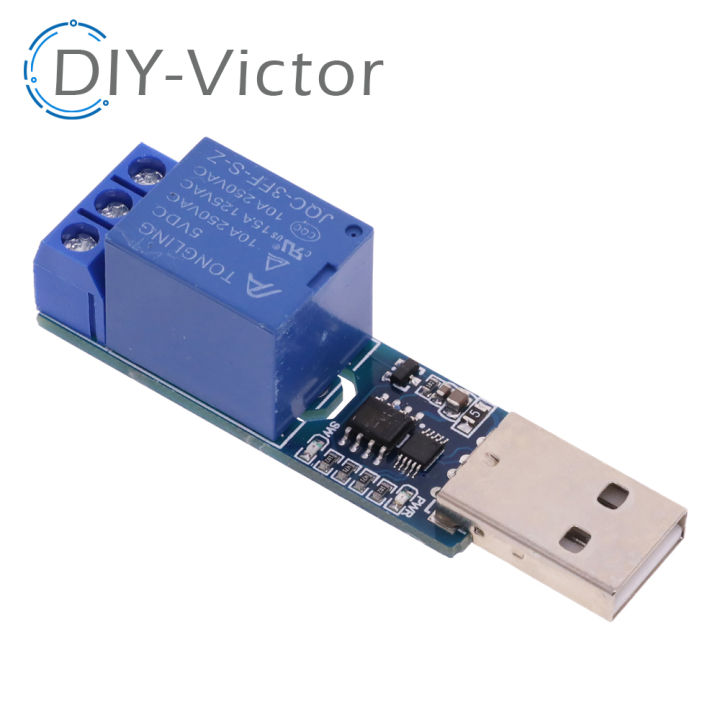USB%20Serial%20Port%20Control%201%20Channel%20Relay%20Module%205V%2010A%20CH340%20Overcurrent%20Protection%20Computer%20Command%20Control%20Switch%20Smart%20Home%20-%20Image%202