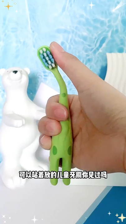 New fluorine-containing flexible children's toothbrush high-density filament baby toothbrush square hole ten thousand hair soft hair 2 suit