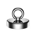 0 # caravan crew strong magnet high suction magnet. 