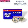 Power shopping bearing JVB 626z,627z,628z,629z,638z Silent Noise speed 3000 rpm. 