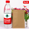 Flat Bottom Kraft Paper Aluminum Foil Inside Zip Lock Heat Sealing Package Bags Food Coffee Bean Snacks Gift Packaging Pouches. 
