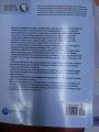 PRINCIPALS OF MARKETING 19 EDITION BY PHILIP KOTLER.. 