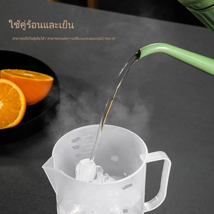 Clear%20plastic%20measuring%20cup%20(pp)%20100ml/500ml/1000mL/2000mL/ml%20transparent%20plastic%20measuring%20cup,%20measuring%20cup%20set%20measuring%20device%20with%20lid%20measuring%20cup%20transparent%20measuring%20cup,%20measuring%20cup/3500ml/5000ml%20-%20Image%203