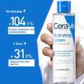CeraVe Hydrating Lotion For Normal to Dry Skin.