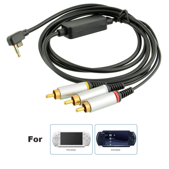 3m AV RCA Cable for PSP 2000 3000 Game Console Connection TV Ypbpr Cable Wire 3RCA 5RCA Plug Adapter Extention Cord