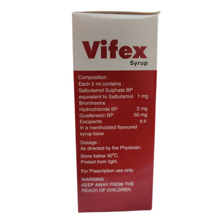 Vifex%20syrup%20-%20Image%202