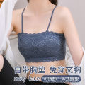 Imported Women wear  stylish lace padded bra for girls. 