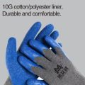 1 Pair Heavy Duty Safety Working Hand Gloves,  Protect Your  Hand All Work Safely. 