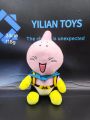 HOT Dragon Ball Plush Stuffed Toys Saiyan Goku Vegeta Buu Cartoon Japan Anime Figure Doll Baby Birthday  Home Decor. 
