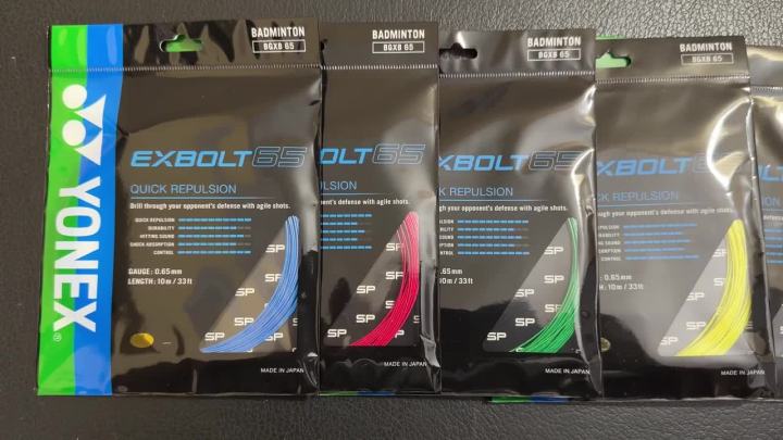 Yonex EXBOLT 65 Badminton Racquet String