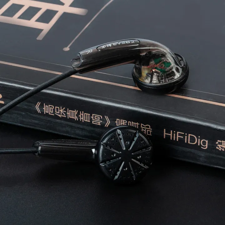 KBEAR%20Stellar%20Flat-Head%20Earphones%20Flat%20Earbuds%20YUANDAO%2015.4mm%20Dynamic%20Driver%20Japanese%20PPS%20Music%20Game%20HIFI%20Headphone%20Mic%20-%20Image%203