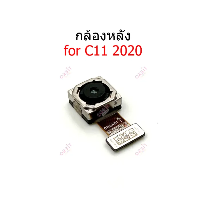 RME%20C11%202020%20rear%20wing%20camera%20for%20Realme%20-%20Image%202