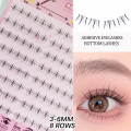 HISYI Self-Adhesive False Eyelashes 8 Rows - Glue-Free, Natural Look, Reusable & Easy Apply for Daily/Party Makeup (8-Pack).