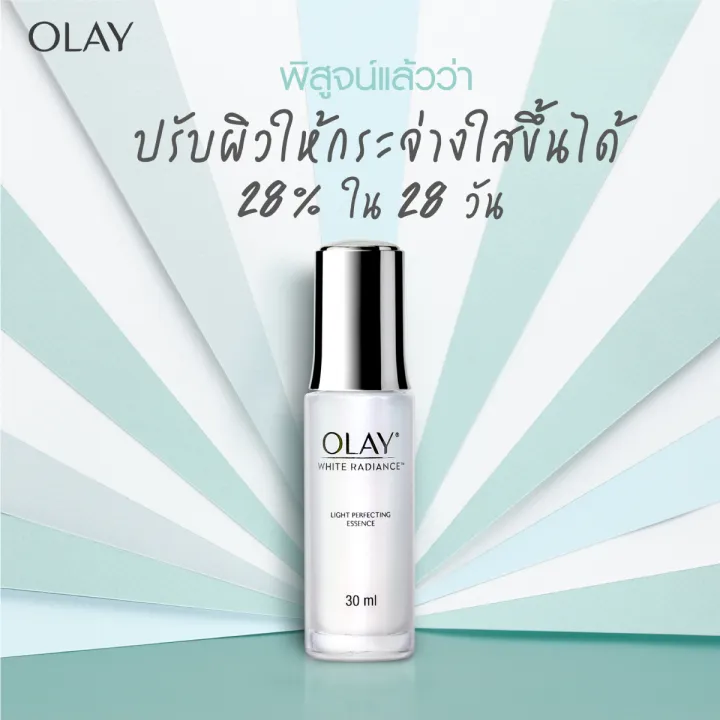 Olay%20lay%20White%20Radiance%20perfect%20essence%2030%20pollution.%20Spot%20Skin%20Care%20-%20Image%202