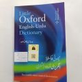 LITTLE OXFORD ENGLISH TO URDU DICTIONARY BY SHAN UL HAQQI. 