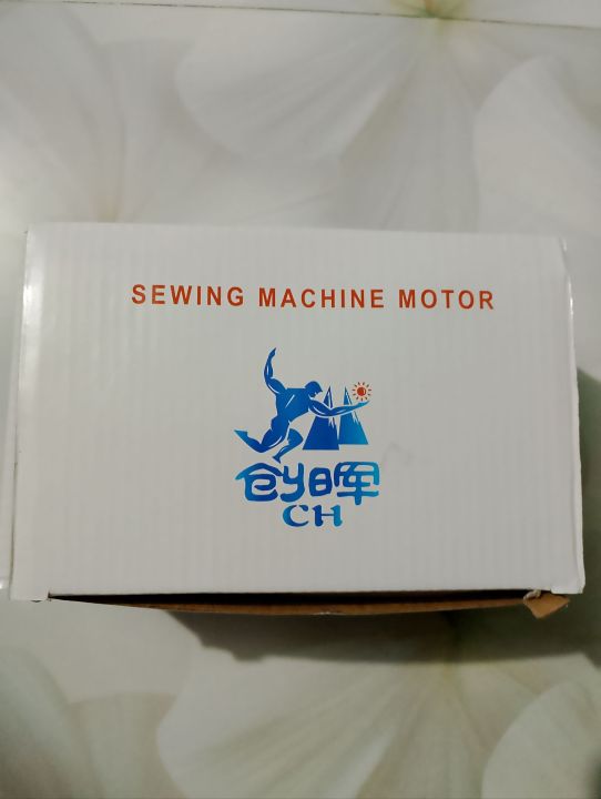 Sewing%20Machine%20Motor,%20Sewing%20Motor%20with%20Foot%20Pedal%20Controller%20Speed%20-%20Image%208