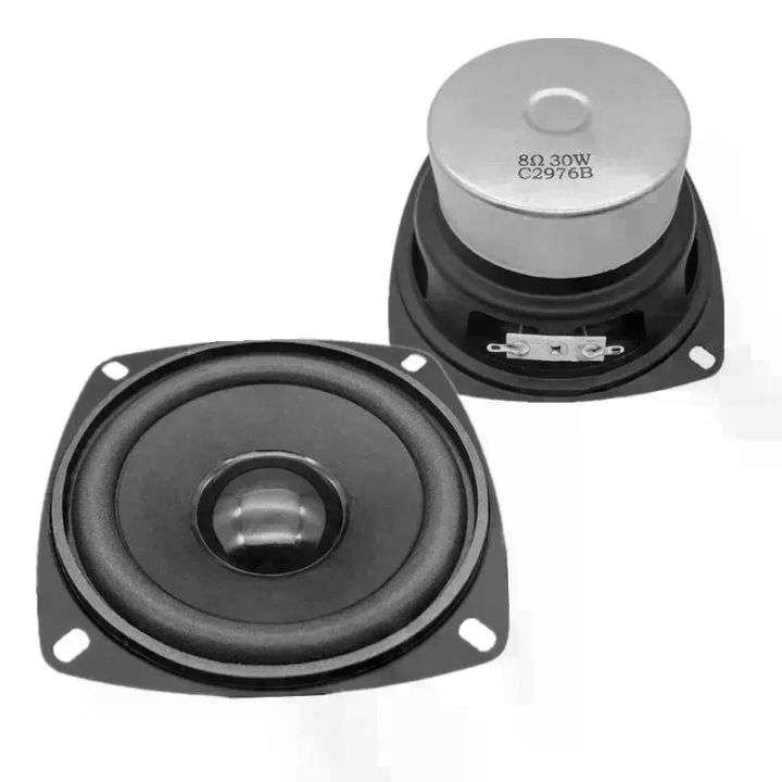 Universal Woofer Radiator Bass Passive Speaker Low Frequency ...