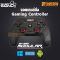 Signo GP-680 pc/ PS3/Android (black). 