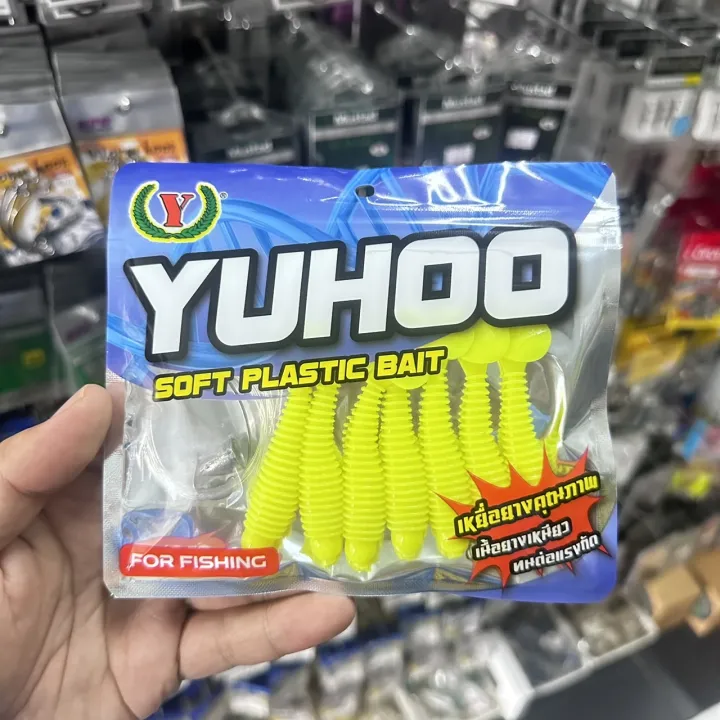 Yuhoo%20rubber%20bait%20set%20with%20drop%20code%20A001%207cm%20(1%20pack%20of%208%20pieces)%20-%20Image%204