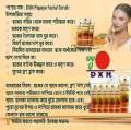DXN PAPAYA FACIAL SCRUB (original product). 