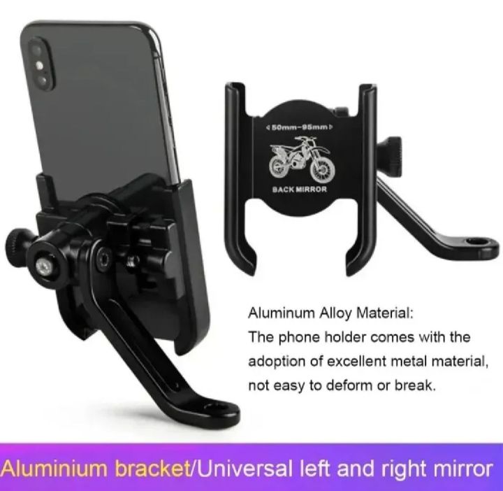 Aluminum%20Alloy%20Adjustable%20Bike%20Mobile%20Phone%20Holder%20Full%20Metal%20bike%20Motorcycle%20Mobile%20Holder%20Phone%20Bracket%20Mountain%20Bike%20Mobile%20Stand%20C3%20-%20Image%207