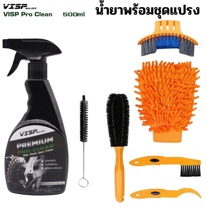 Visp%20pro%20clean%20sprocket%20chain%20cleaner%20&%20bike%20frame%20500ml%20chain%20cleaner%20-%20Image%203