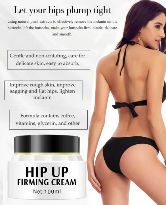 Aichun Beauty Medical Formula Hip Up Firming Cream