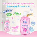 (Large Bottle, Free Refill Bag) D-Nee D-Nee Organic Liquid Soap for Bathing and Washing, Pump Head (Size 750+350 ml) For Newborns, Baby Liquid Soap, Bathing Liquid Soap. 