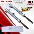 Shock Absorber core + shock absorber model: wave125 Honda wave125 front shock absorber wave125 twentieth five wave 125 shock absorber. 