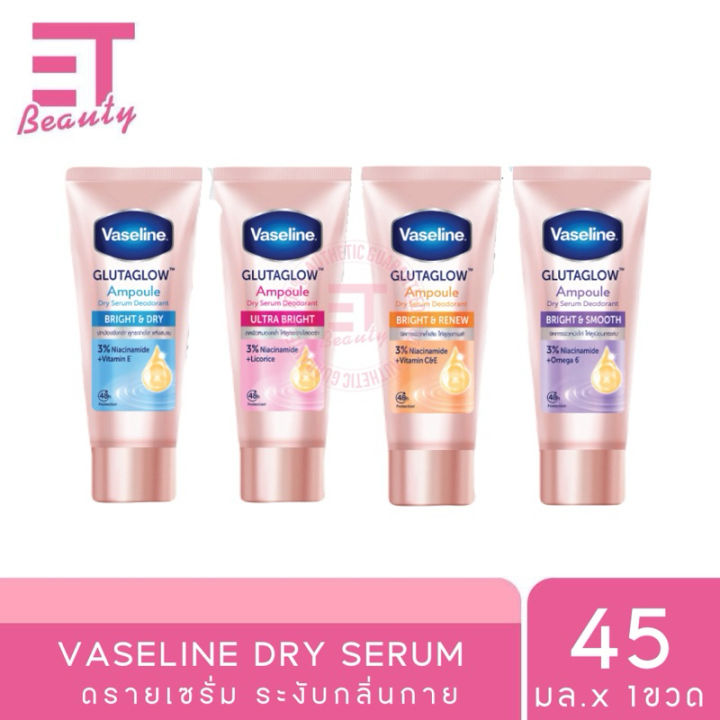 Etbeauty%20Vaseline%20Dry%20Serum%20Reduces%20Sweat%20and%20Deodorizes%20Odor%20Marks%2045ml.%20-%20Image%202
