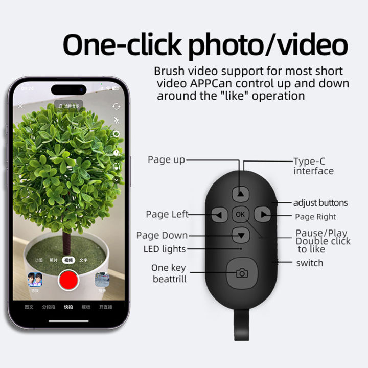 Rechargeable%20Bluetooth%20Remote%20Controller%207%20Buttons%20For%20iPhone%20Android%20Mobile%20Phone%20Selfie%20Photo%20Shutter%20For%20Tiktok%20Page%20Turning%20-%20Image%205