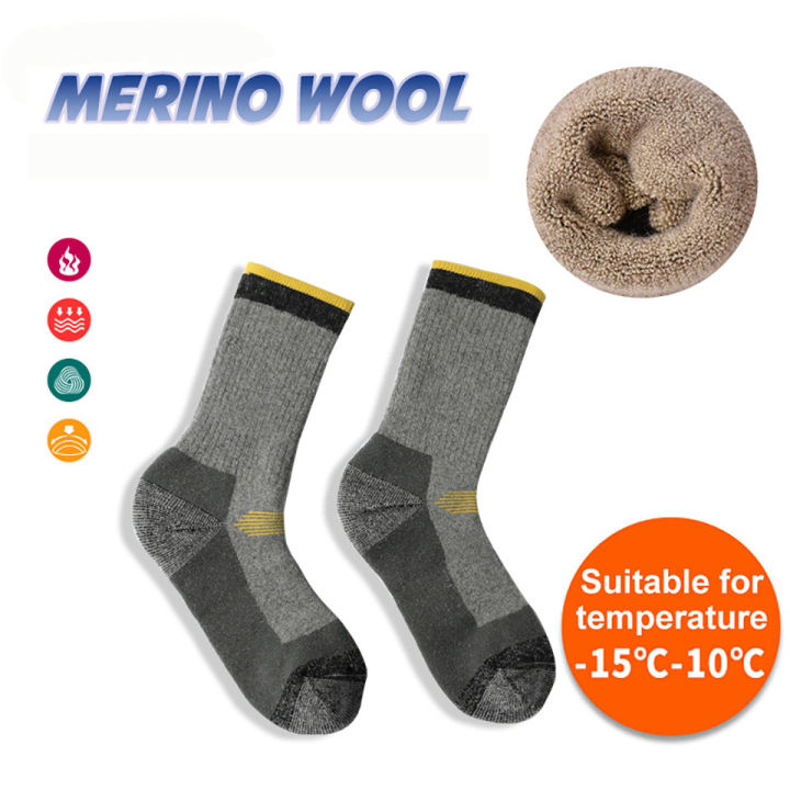 GTUBIKE%201%20Pair%20Merino%20Wool%20Thermal%20Sock%20Winter%20Keep%20Warm%20Soft%20Ski%20Hiking%20Sock%20Sport%20Outdoor%20Snowboard%20Thermosock%20Thicken%20-%20Image%203