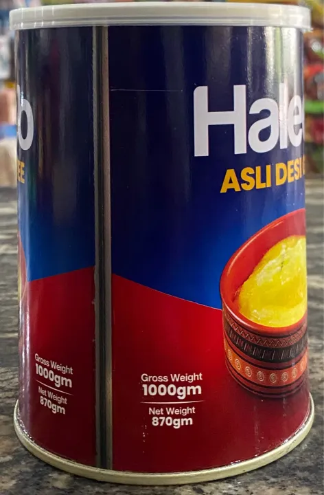 HALEEB%20ASLI%20DESI%20GHEE%201%20KG%20-%20Image%203