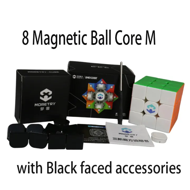 Moretry%20&%20SaoCube%20TianMa%20X3+%20Maglev%20Ball%20Core%203x3%20Glossy%20Magnetic%20Magic%20Cube%20Fidget%20Toys%20Children%20%20-%20Image%207