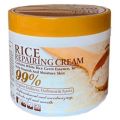 Wokali Rice Repairing Cream. 