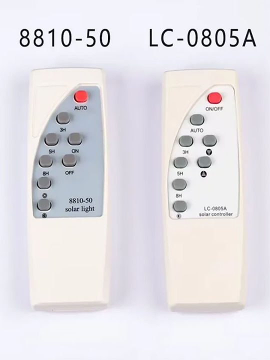 MEMEOKON%20LC-0805A%20LC0805%20Keys%20IR%20Remote%20Controller%20Pad%20Lamp%20and%20Common%20LED%20Solar%20Light%20Flood%20and%20Street%20-%20Image%205