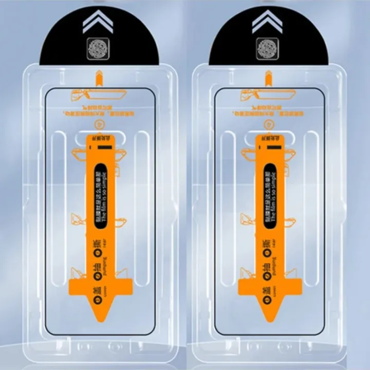 2Pcs%20Tempered%20Glass%20For%20iPhone%2016E%2016%2015%20Pro%2014%20Max%20Plus%2013%2012%2011%20Pro%20XS%20Max%20XR%20Dust%20Free%20Easy%20Installation%20HD%20Screen%20Protector%20-%20Image%208