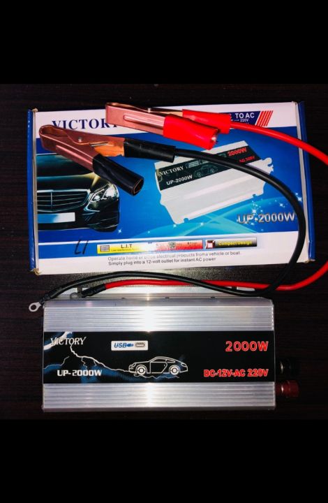 2000w AC To DC Power Converter 12v 24v__Ac To Dc Converter 2000w To Run Whosing(Mashine220v)(Frize)(Water Moter220v)(Led+Blub+Fan+220v) And Easily Convert Current Battery To 220w