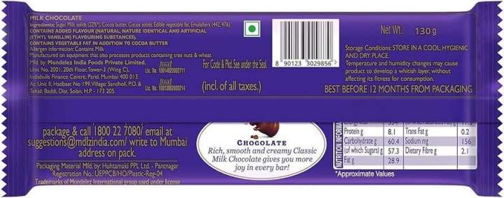 Cadbury%20Dairy%20Milk%20Chocolate%20Bar,%20105%20gm%20Family%20Pack%20-%20(Pack%20of%205)%20-%20Image%202