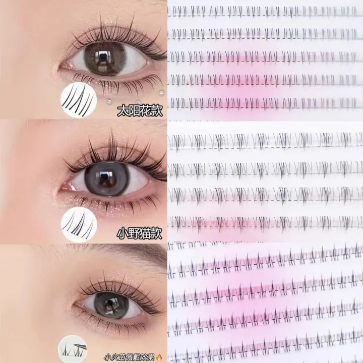 MIAOJIE%2010%20Rows%205-7mm%20Air%20Lower%20Eyelashes%20Fairy%20Fake%20LashesSegmented%20Natural%20Under%20Lashes%20Manga%20Bottom%20Lashes%20Makeup%20Eyelash%20Mak%20-%20Image%202