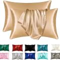 1pc Boost Beauty Sleep Silky Satin Pillowcases: Cooling, Hair and Skin-Friendly, Easy-Care. 