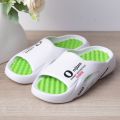 2024 New Men Massage Slippers Slides Onijum Indoor Outdoor Sandals Beach Casual Shoes Comfortable Sole Men's Slippers Big Size 3. 